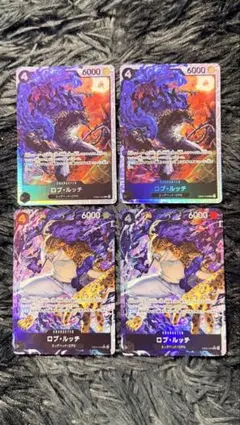 ロブ・ルッチ SR EB04-048パラレルSR4枚セットワンピースカードゲーム