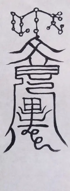 Item thumbnail for item 61c3965a-26c9-42d1-a552-ff0533511e74