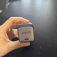 Anker Nano II USB-C 充電器 ジャンク