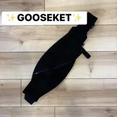 Item thumbnail for item 3e0a2a6c-3418-4d50-8395-72c7fe4da8a4