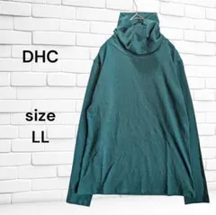 Item thumbnail for item a7eddc24-8eb7-4b7d-8dce-a4484e264a7b