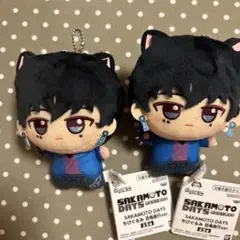 SAKAMOTODAYS ちびぐるみ　百鬼夜行ver. 勢羽夏生　２個セット