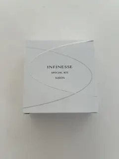 新品未使用　アルビオンアンフィネス　スペシャルキット