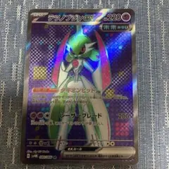 ソラ様 リクエスト 4点 まとめ商品