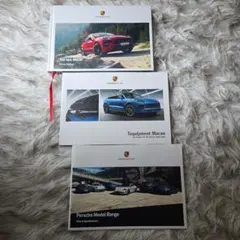 Porsche Macan カタログ 3冊2020のサムネイル