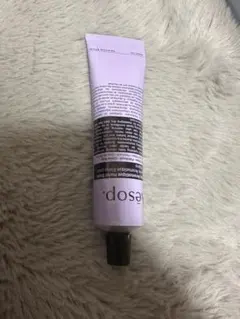 Aesop エレオス アロマティック ハンドバーム 75mL