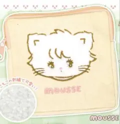 mikko characters もこもこポーチ mousse ムース