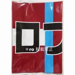 電気グルーヴ タオル オケラ564 - メルカリ