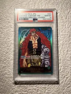 宇*宙様 キッドコミパラ　PSA10 2025年最新】ユースタスキッド psa10の人気アイテム - メルカリ