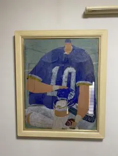 2025年最新】金森宰司の人気アイテム - メルカリ