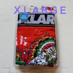 【新品】　エクストララージ　ボクサーパンツ　メンズ　ＸＬ　下着　アンダーウェア