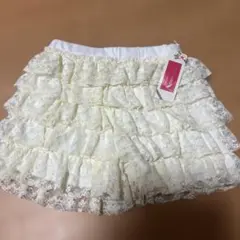 フリル