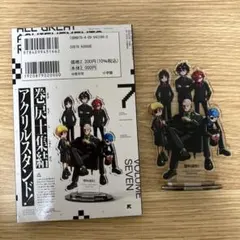 2025年最新】巻戻士 アクスタの人気アイテム - メルカリ