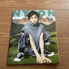 超特急 タクヤ表紙NYLON JAPAN2021年1月号 スペシャルエディション