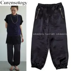 新品タグ付】curensology リネンウールスタッズパンツ カレンソロジー