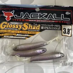 Item thumbnail for item 834dff40-d5ad-4b0c-b307-28ecd33a629e