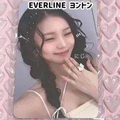 VIVIZ A Montage of () EVERLINE ヨントン オムジ