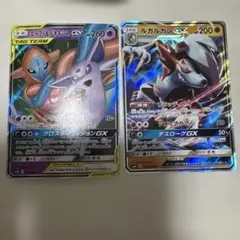 ポケモンカード エーフィ&デオキシスGX ルガルガンGXのサムネイル