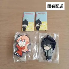 ガチャ　ウィッチウォッチ　カプセル ラバーマスコット　セット　まとめ売り