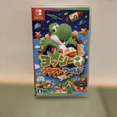 ヨッシークラフトワールド　Switch