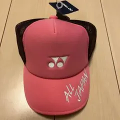 2026年最新】yonex オールジャパン キャップの人気アイテム - メルカリ