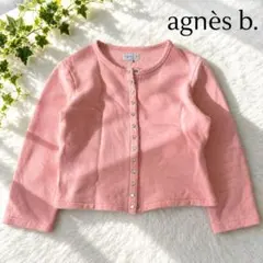 agnes b. アニエスベー プレッション カーディガン ピンク サイズ2