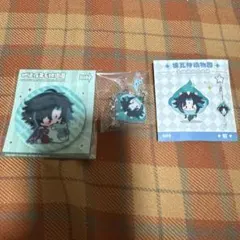 原神 魈 缶バッジ&キーホルダーセット