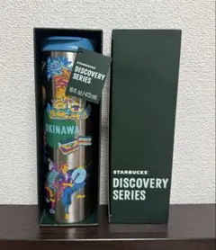 【限定】スターバックス ステンレスボトル NYCデザイン 20oz（591ml） 限定】スターバックス ステンレスボトル NYCデザイン 20oz（591ml