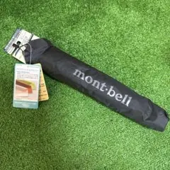 mont-bell ロングテイルトレッキングアンブレラのサムネイル