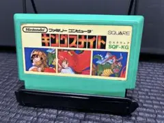 ファミコン SQUARE キングスナイト まとめ買い大歓迎 -B-