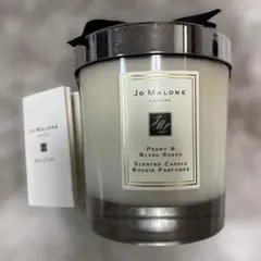 新品未使用】JOMALONE 定番キャンドル ウッドセージ&シーソルト200g