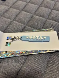 FANTASTICS 2025 中島颯太　ラバーネームチャーム