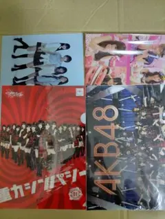 Item thumbnail for item 792188a7-6cce-43e7-9df8-070513c6e495