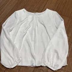 Item thumbnail for item 4a441b06-5cff-4441-8034-4e9be35a7764