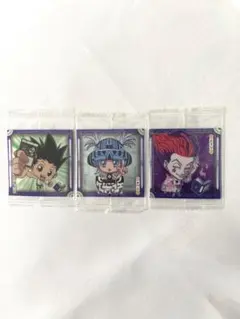 ハンターハンターウエハース シール 3枚セット