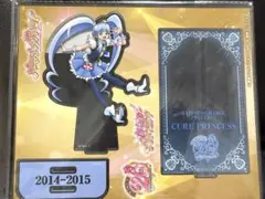 プリキュア プリキュアランド キラキラ☆アフタヌーンティー アクスタ