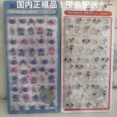 【正規品】スティッチ　101匹わんちゃん ボンボンドロップシール