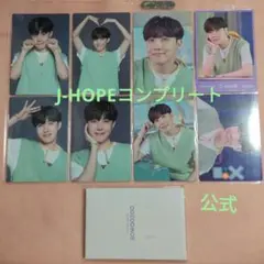 J-HOPE ホソク ソウジュ SOWOOZOO ミニフォトコンプ BTS