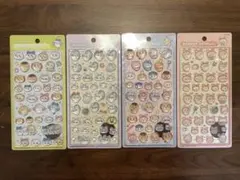 【正規品】ちいかわ　ボンボンドロップシール　第2弾