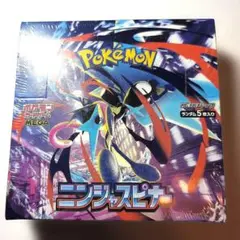 ポケモンカード ニンジャスピナー 1ボックス　シュリンク付き新品未開封