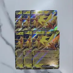 4児のmama ☆☆様 リクエスト 2点 まとめ商品