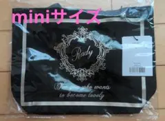 完売　入手困難　Rady トートバッグ ブラック