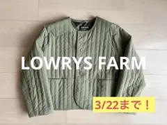 SALE【美品】ローリーズファームキッズ　キルティングブルゾン140〜150cmのサムネイル