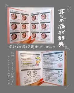 みー様専用ページ