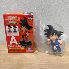 一番くじ ドラゴンボール ASSEMBLEL A賞 孫悟空 レア