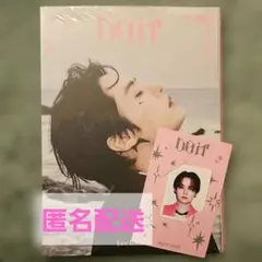 Stray Kids DOIT リノ アコーディオン ID