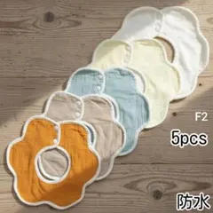 Item thumbnail for item 2689045a-a0d9-4653-9908-85c664040317