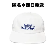 新品 Russet Burbank Dad Cap (Sio) 塩 2025年最新】russet burbank dad capの人気アイテム - メルカリ