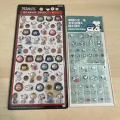 スヌーピー シール 2種セット BONBON DROP