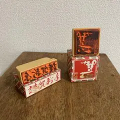 Item thumbnail for item 1367d2d6-1d26-4560-8e24-019fbb6fff8e